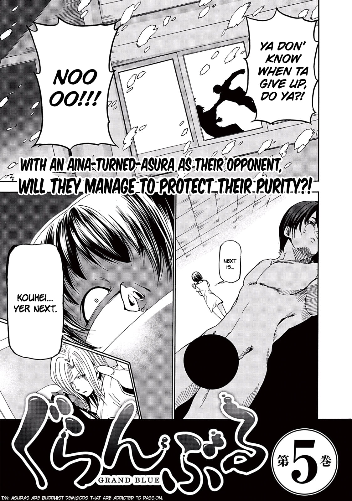 Grand Blue, Chapter 17 image 55